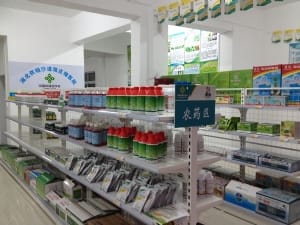  湖北供销沙道观庄稼医院（松滋）